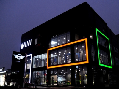 寶馬mini汽車標誌_寶馬mini汽車4S店標識_寶馬mini發光門楣