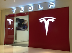 特斯拉4S店汽車標識_特斯拉車標_特斯拉電動汽車充電樁